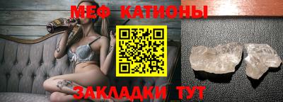 кокаин премиум Нальчик