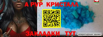 мдма Нарткала