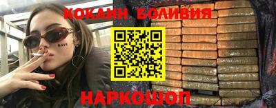 мдма Нарткала