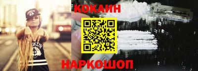 мдма Нарткала
