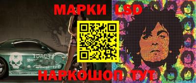 кокаин премиум Нальчик