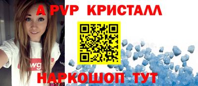 мдма Нарткала