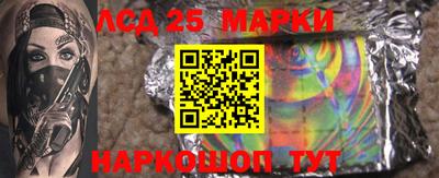 кокаин премиум Нальчик
