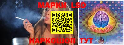 кокаин премиум Нальчик