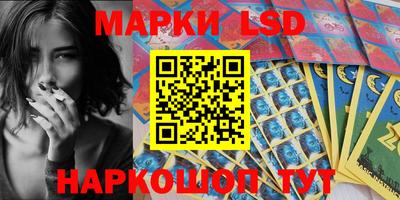 мдма Нарткала