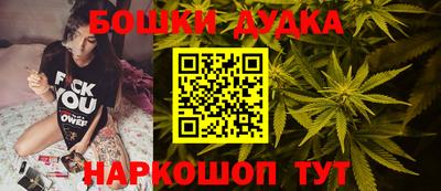 ГАЛЛЮЦИНОГЕННЫЕ ГРИБЫ Наро-Фоминск