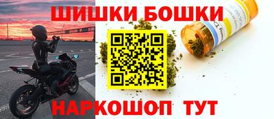ГАЛЛЮЦИНОГЕННЫЕ ГРИБЫ Наро-Фоминск