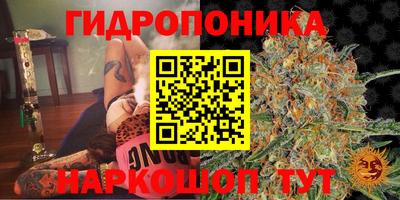 мдма Нарткала