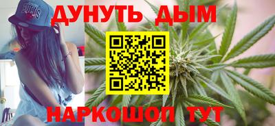 мдма Нарткала