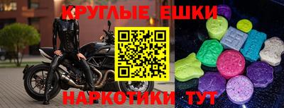 кокаин премиум Нальчик