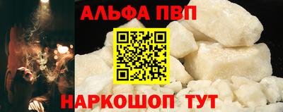 мдма Нарткала