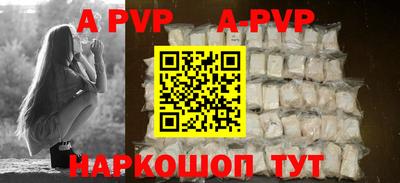 кокаин премиум Нальчик