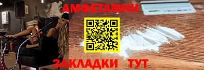 мдма Нарткала