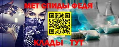 ГАЛЛЮЦИНОГЕННЫЕ ГРИБЫ Наро-Фоминск