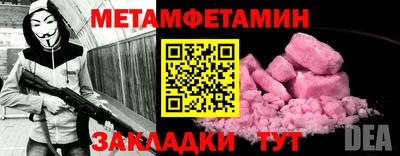 мдма Нарткала