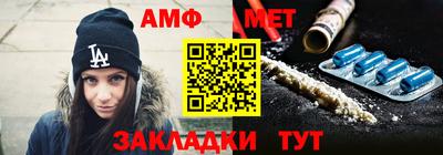 ГАЛЛЮЦИНОГЕННЫЕ ГРИБЫ Наро-Фоминск