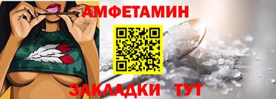 ГАЛЛЮЦИНОГЕННЫЕ ГРИБЫ Наро-Фоминск