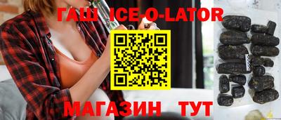 мдма Нарткала