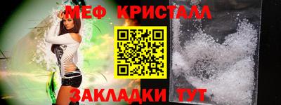 мдма Нарткала