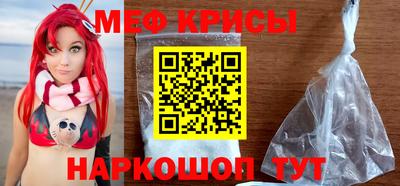 ГАЛЛЮЦИНОГЕННЫЕ ГРИБЫ Наро-Фоминск